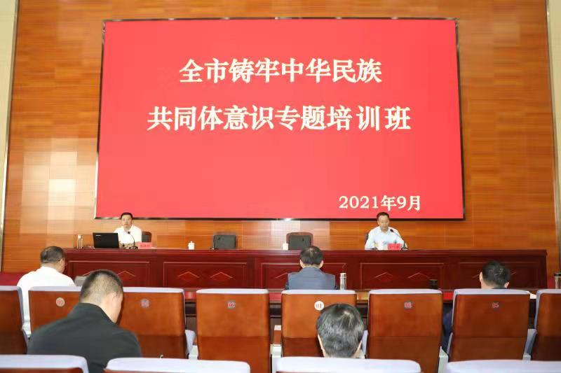 敖1.png