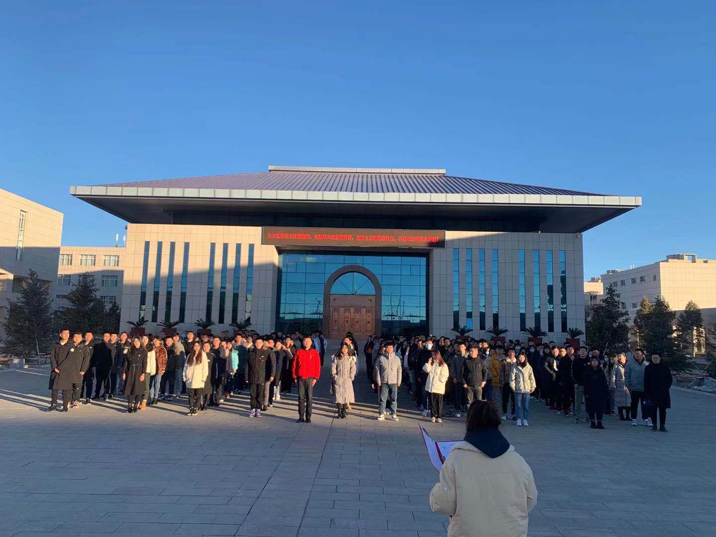 微信图片_20211208102101.jpg