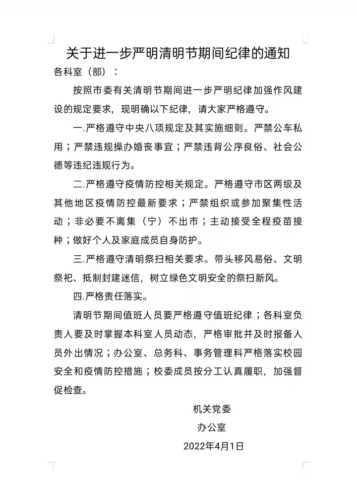 微.jpg
