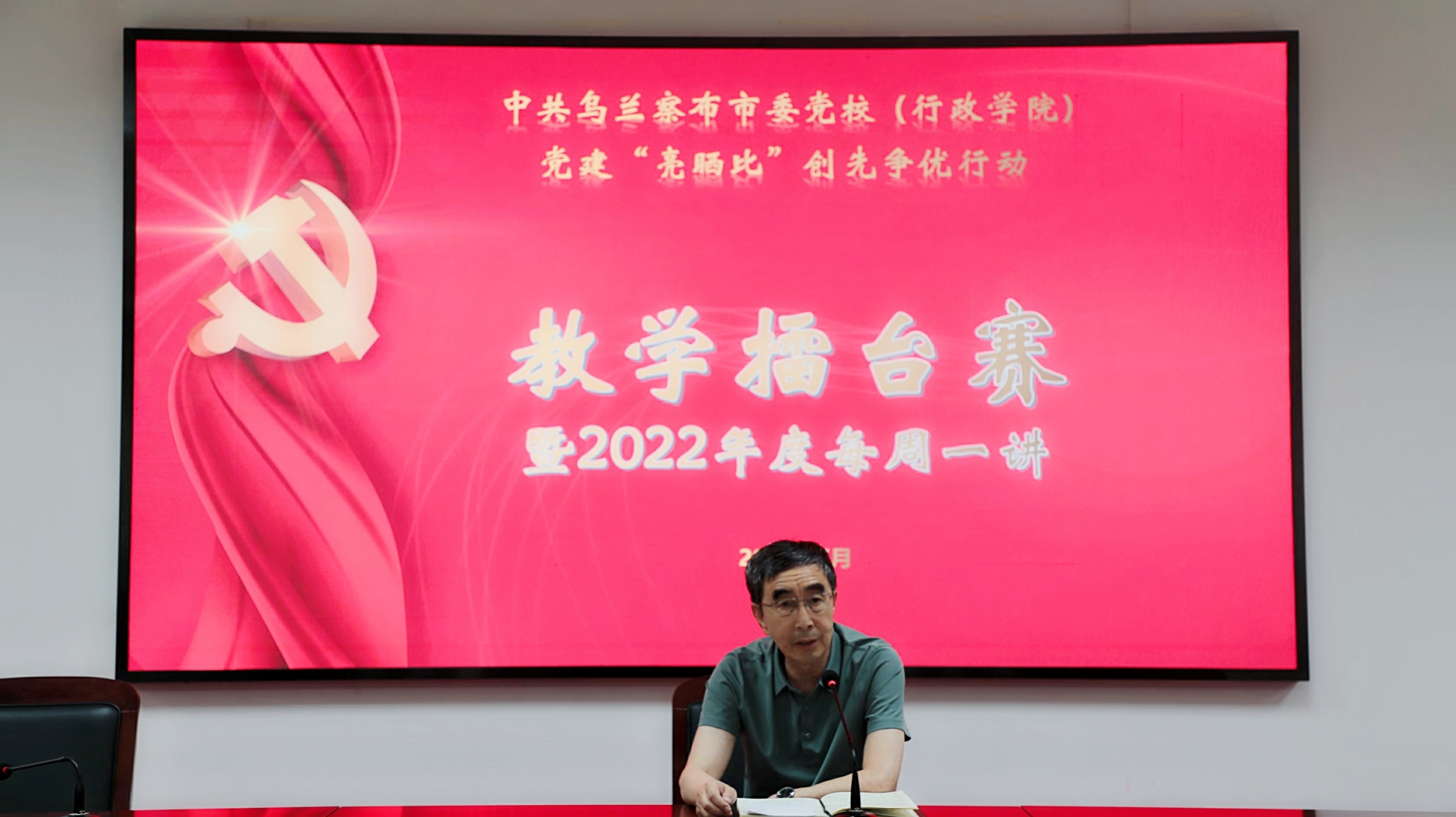 曹.jpg