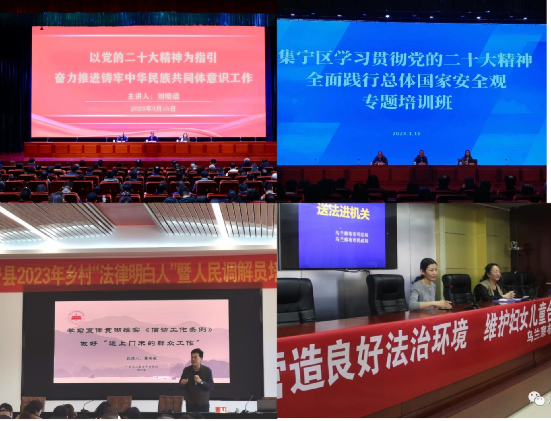 微信图片_20230317213625.jpg